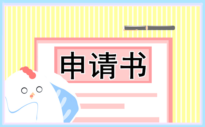 小兵生活店员版