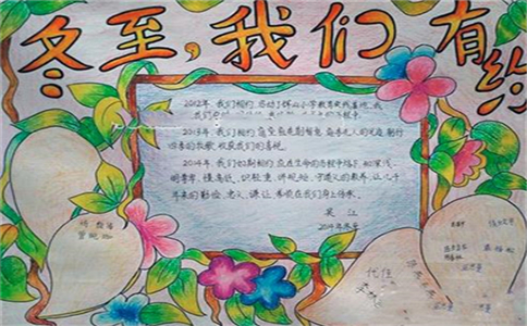贵州药材APP
