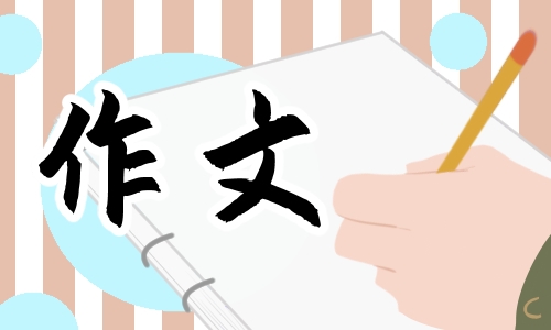 新威尼斯81818app2025版瓦爾克拉斯大陆场景