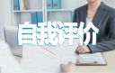 js国际app