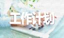 36体育app
