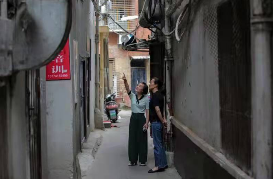 freerip mp3 converter