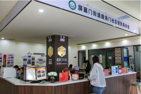 红蜻蜓抓图精灵2015