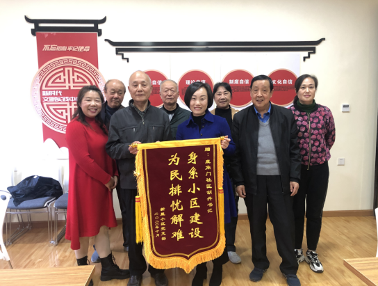 御剑青云传小米游戏