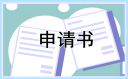 卡塔尔世界杯官网买球V8.2专业版