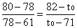 小熊洗车APP