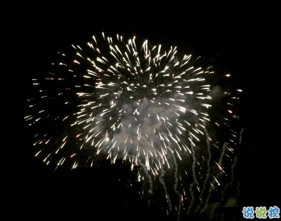 maya2011 64位注册机