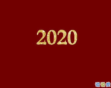 中国移动手机网上营业厅app