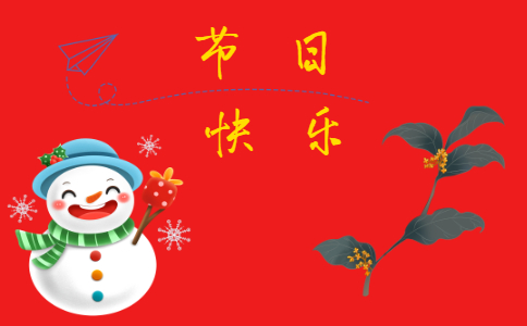 河南汽车维修平台APP
