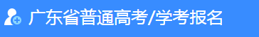 高达进化2025最新版机体集结场景