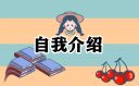 kaiyun体育app官网登录V8.5专业版