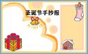 河南汽车维修平台APP