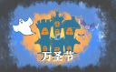 壁纸雷达软件