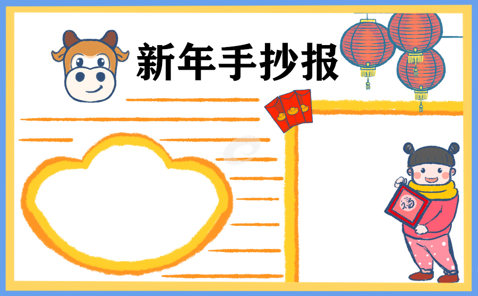 yoo棋牌appV6.1专业版
