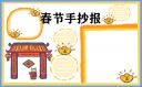 贵州药材APP