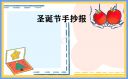非凡游戏平台appV7.6专业版