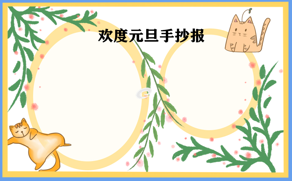 UpcBwrP36Tt