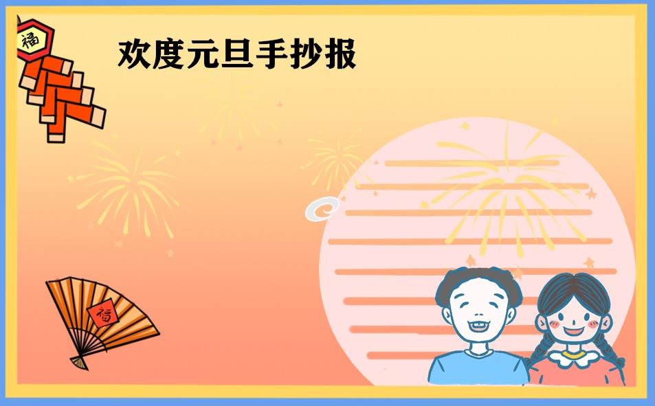 贵州药材APP