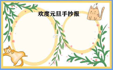 河南汽车维修平台APP