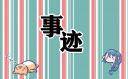 KY体育登录安卓版二维码