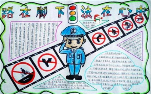 智慧舆情手机版