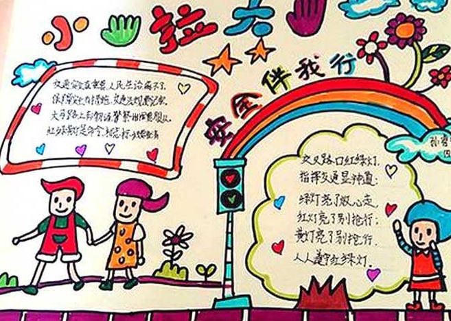 kaiyu体育官网app注册入口
