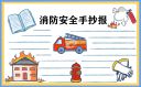 PDG文件更名工具(PdgRenamer)