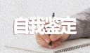 恋爱物语 湛蓝的回忆