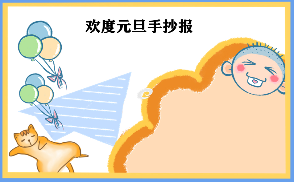 Kaiyun官方体育app安全认证V8.8专业版
