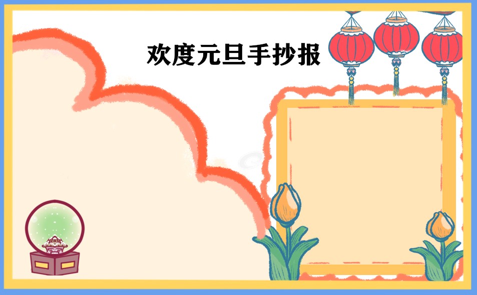 超级房车赛起点2 2025版 雨天比赛实机画面