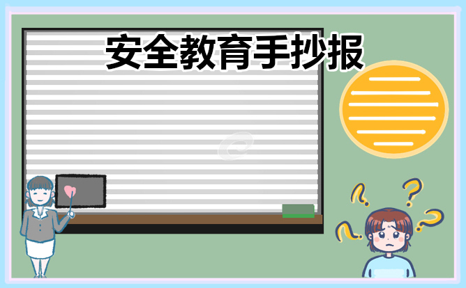 888.am官网安卓版二维码