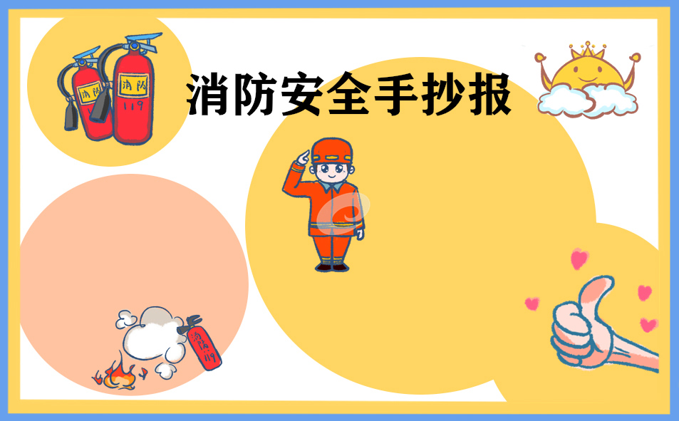 yabovip969注册安卓版二维码