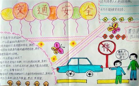 9170官方金沙入口app2025最新版阿尔比恩大陆环境展示