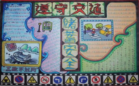 云开体育app官方下载链接V8.6专业版