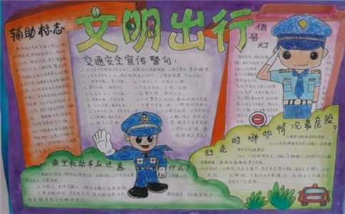贵州药材APP