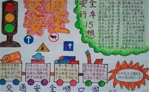 来球网体育注册安卓版二维码