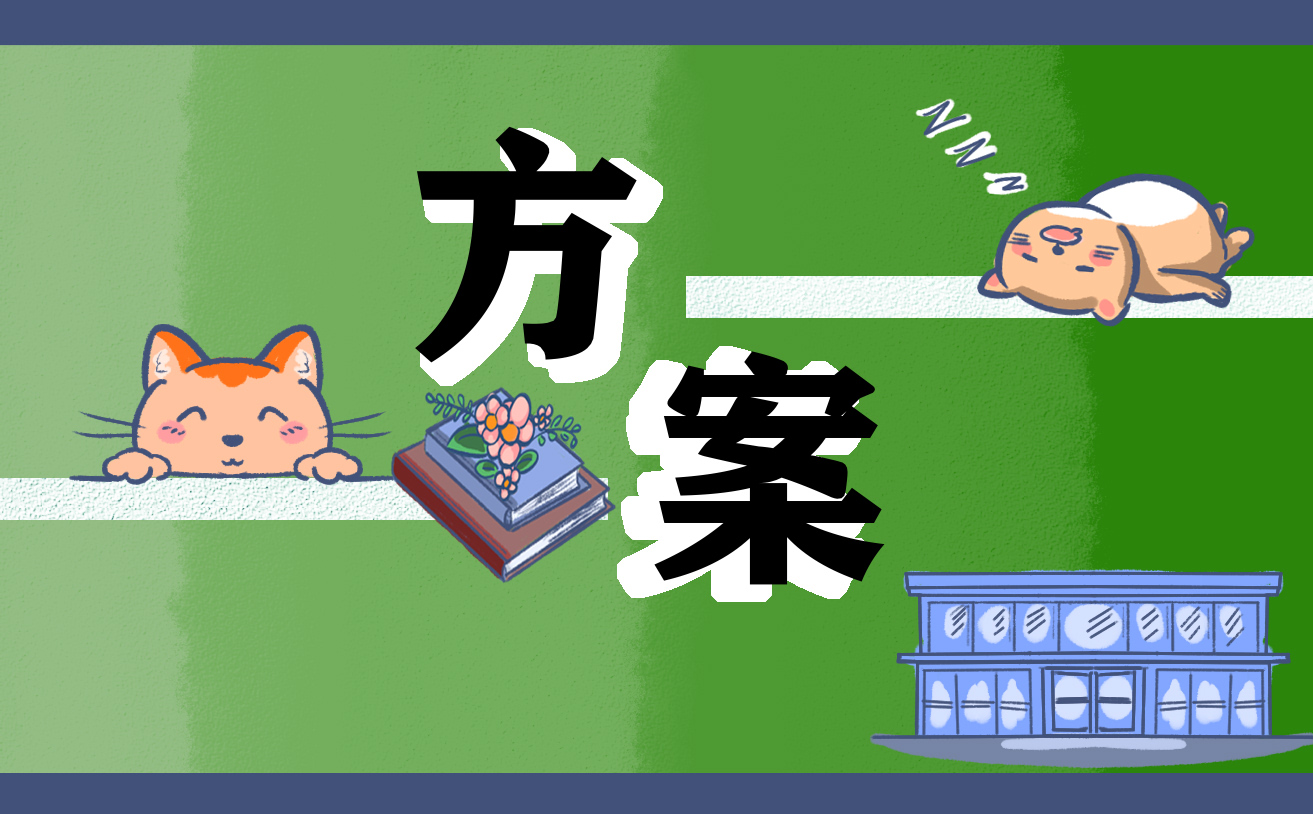 河南汽车维修平台APP