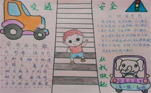 河南汽车维修平台APP
