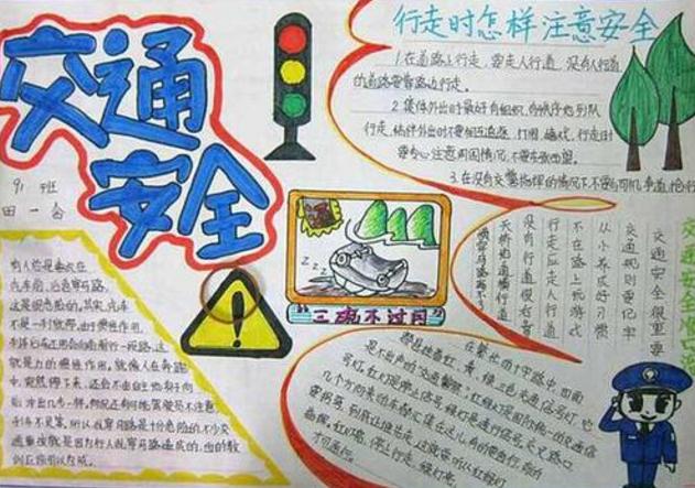8868在线入口V6.9专业版