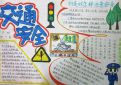 辐射3动作修正MOD