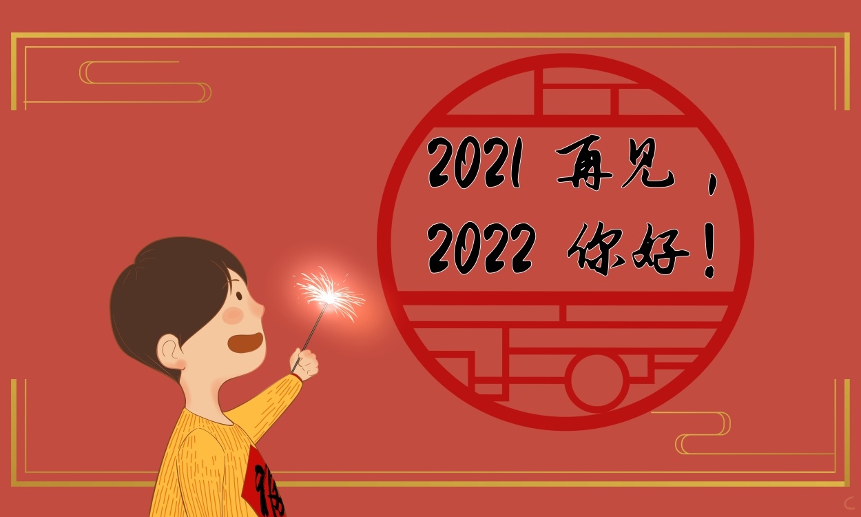 小熊洗车APP