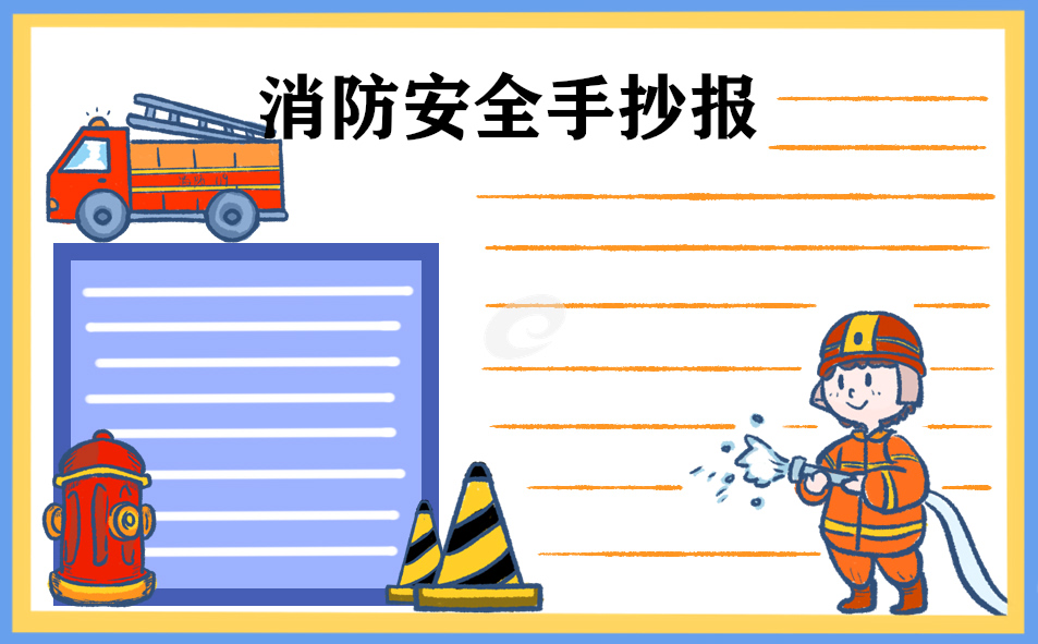 云开体育官网登录V2.6专业版