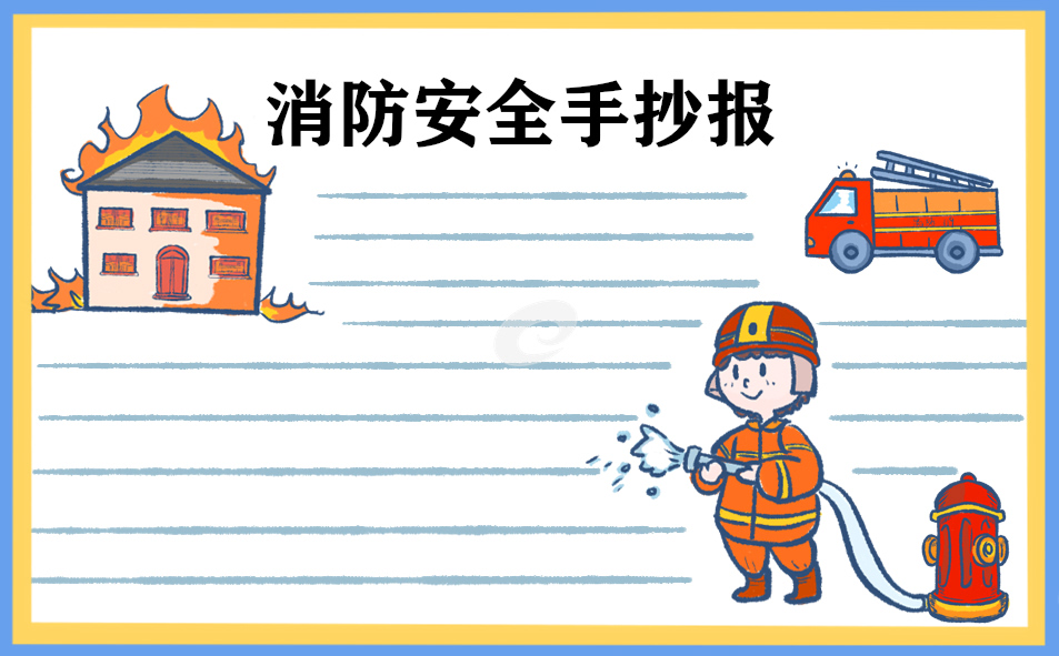 红果免费短剧