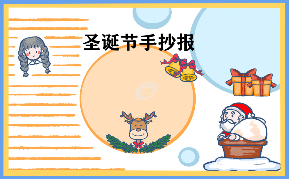 澳门银银河官方入口