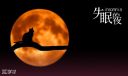 云体育app安卓版二维码