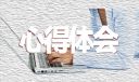 盛名时刻表电脑版