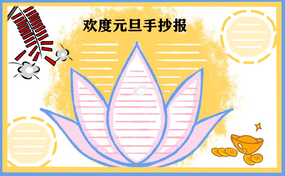 链接城堡官方版