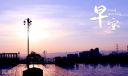 360刷机精灵app