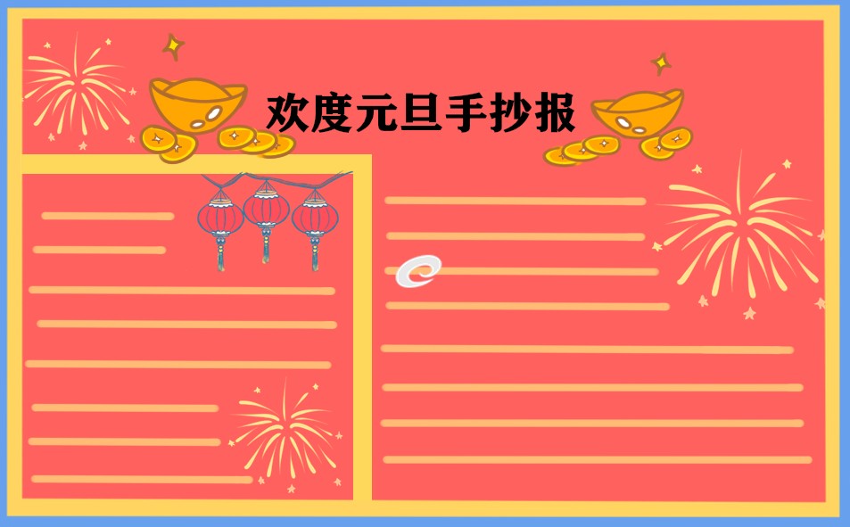 老版超级玛丽单机版