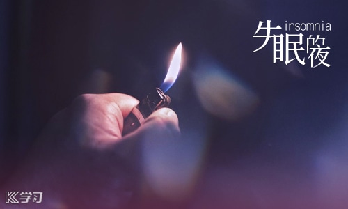太阳诚app2025版游戏存档与加载界面